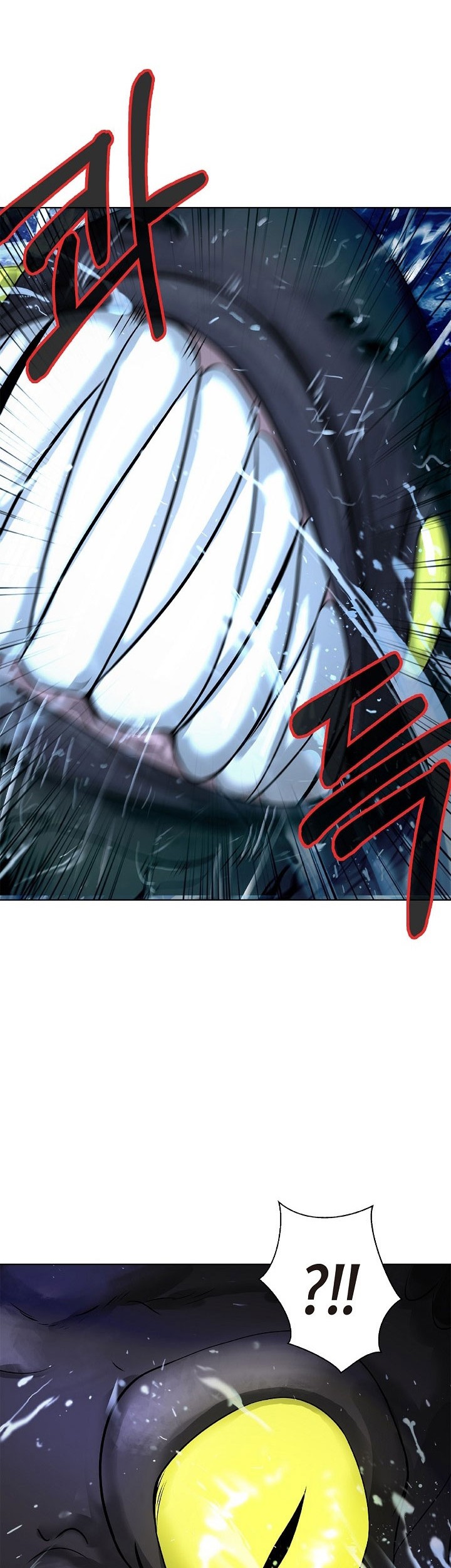 Cystic Story (Call The Spear) Chapter 104 Gambar 59