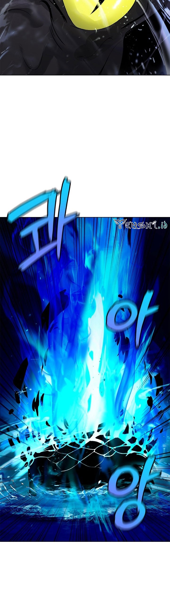Cystic Story (Call The Spear) Chapter 104 Gambar 60