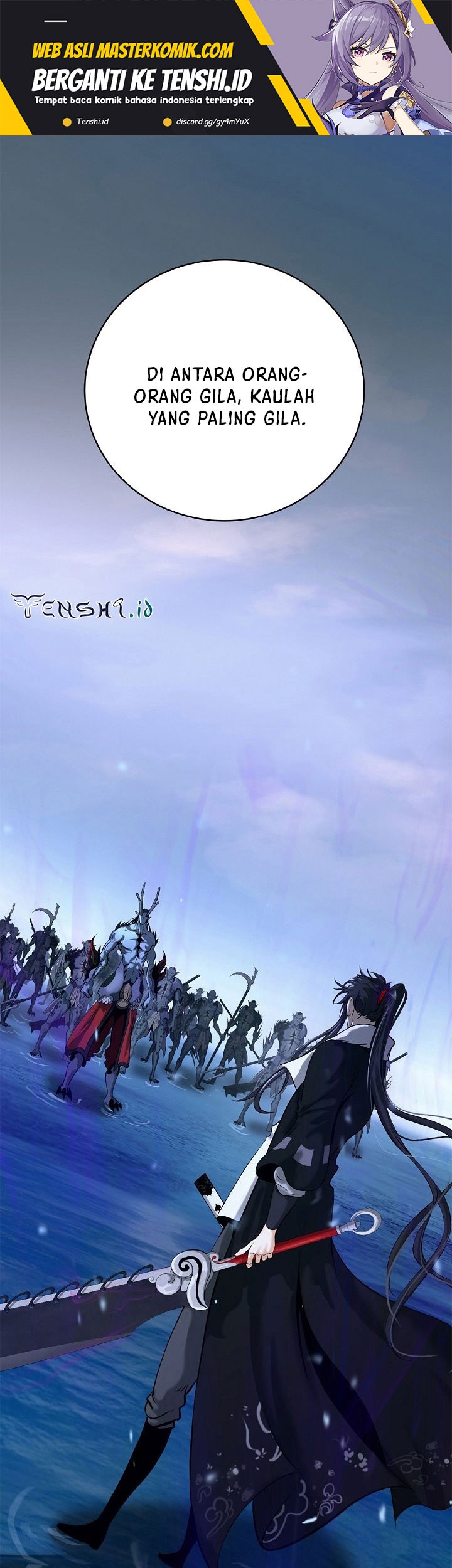 Baca Manhua Cystic Story (Call The Spear) Chapter 104 Gambar 2