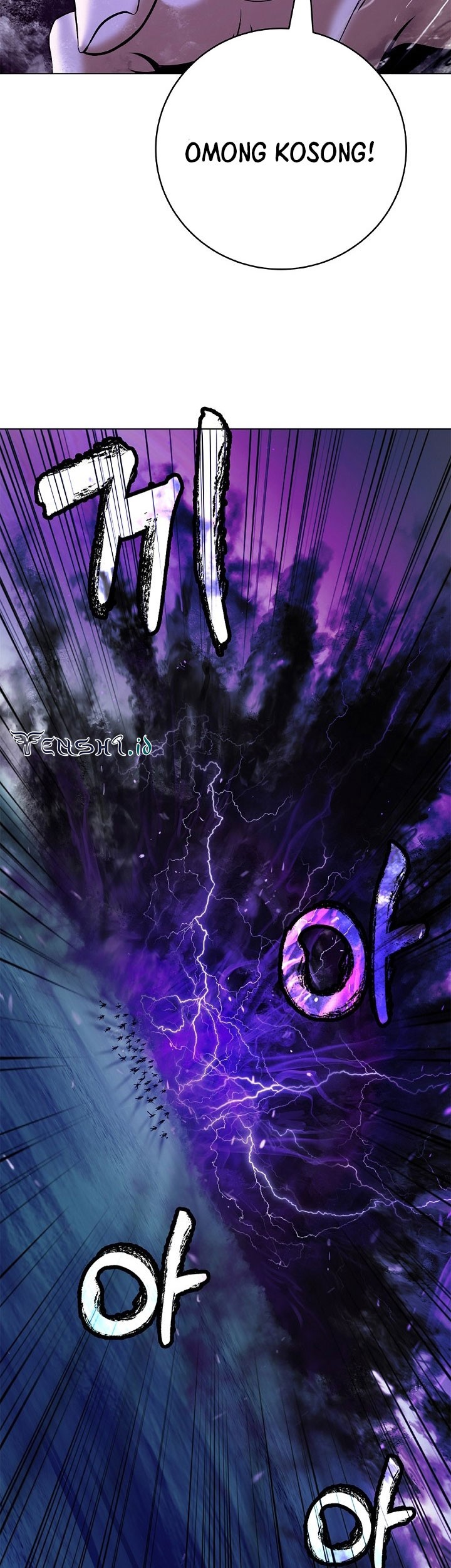 Cystic Story (Call The Spear) Chapter 104 Gambar 14