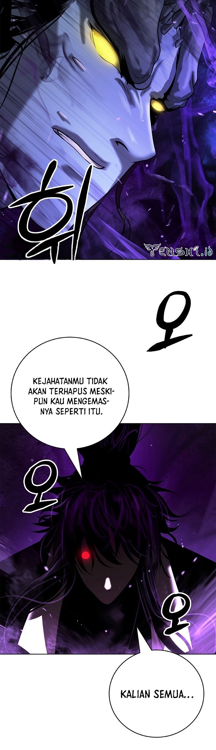 Cystic Story (Call The Spear) Chapter 104 Gambar 16