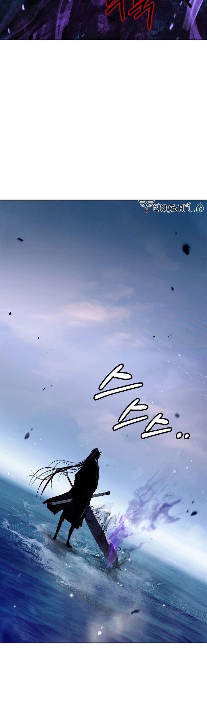 Cystic Story (Call The Spear) Chapter 104 Gambar 32