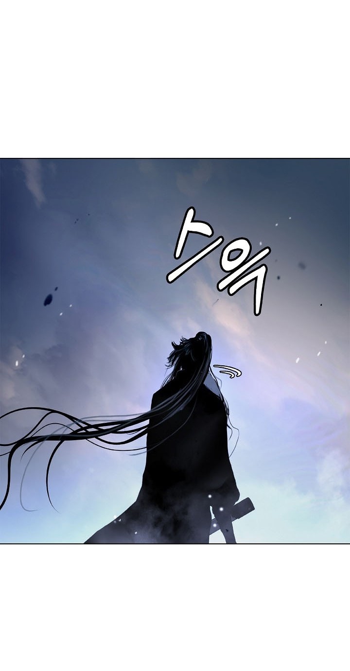 Cystic Story (Call The Spear) Chapter 104 Gambar 33