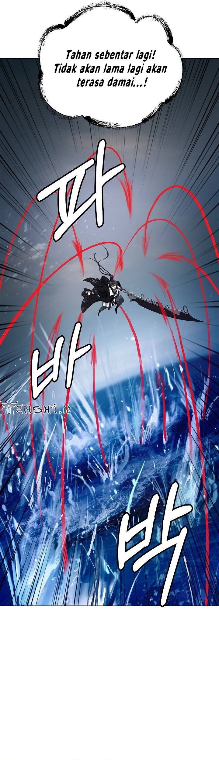 Cystic Story (Call The Spear) Chapter 105 Gambar 42
