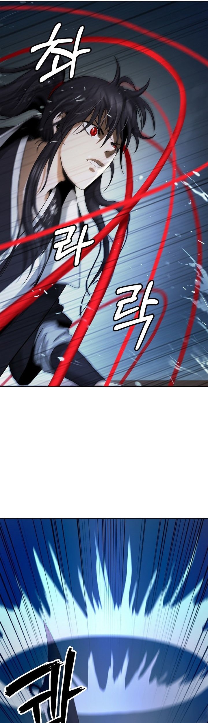 Cystic Story (Call The Spear) Chapter 105 Gambar 43
