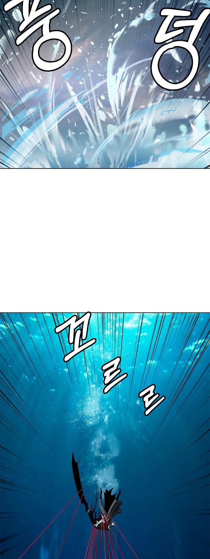 Cystic Story (Call The Spear) Chapter 105 Gambar 45