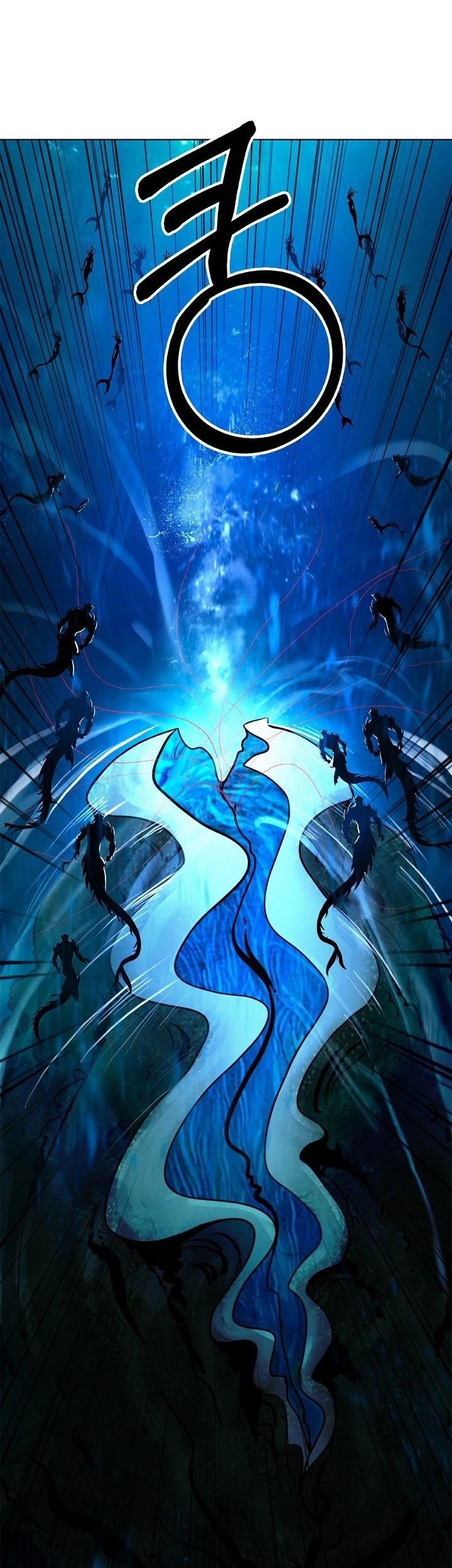 Cystic Story (Call The Spear) Chapter 105 Gambar 51
