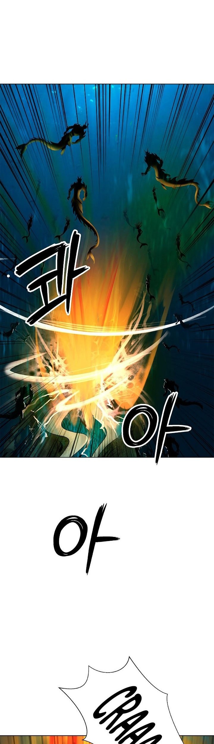 Cystic Story (Call The Spear) Chapter 105 Gambar 55
