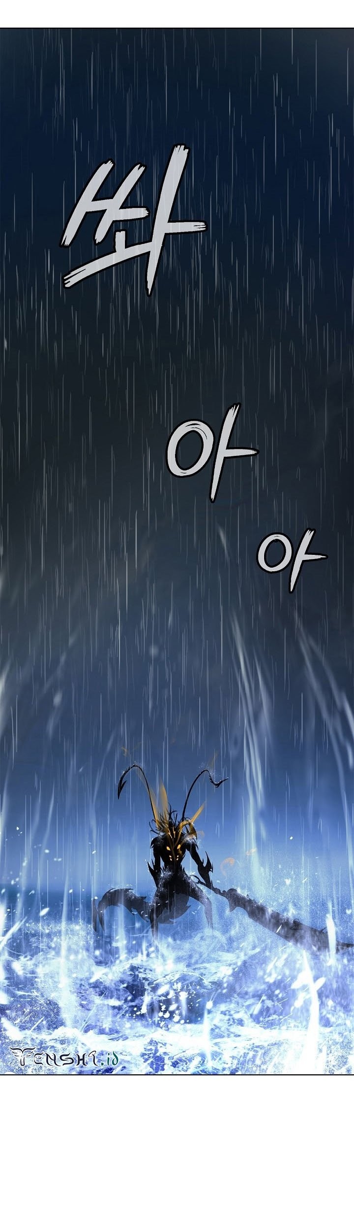Cystic Story (Call The Spear) Chapter 105 Gambar 58