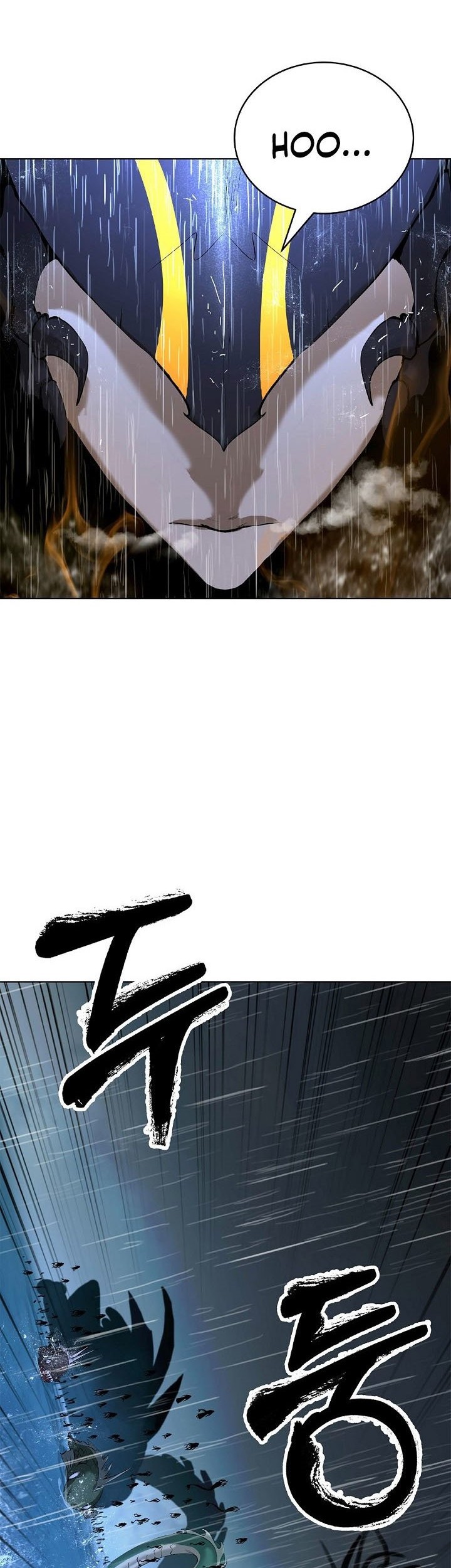 Cystic Story (Call The Spear) Chapter 105 Gambar 59