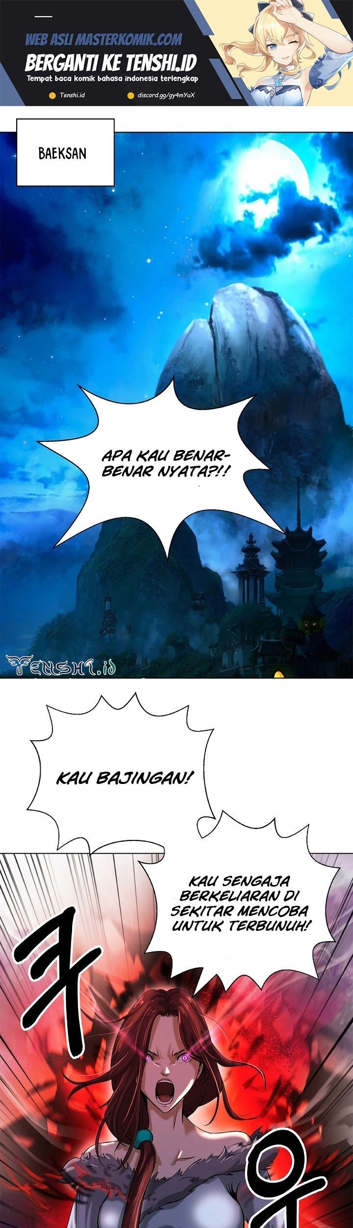Baca Manhua Cystic Story (Call The Spear) Chapter 105 Gambar 2