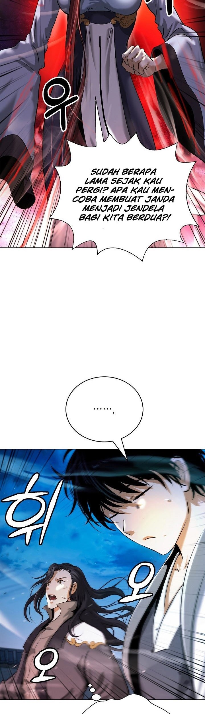 Cystic Story (Call The Spear) Chapter 105 Gambar 3