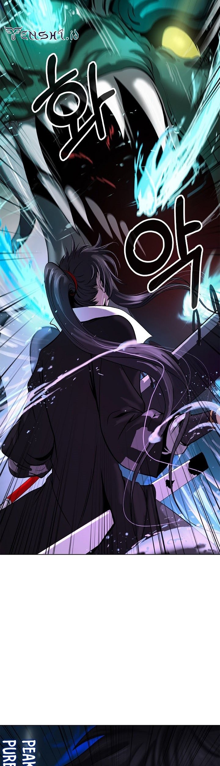 Cystic Story (Call The Spear) Chapter 105 Gambar 32