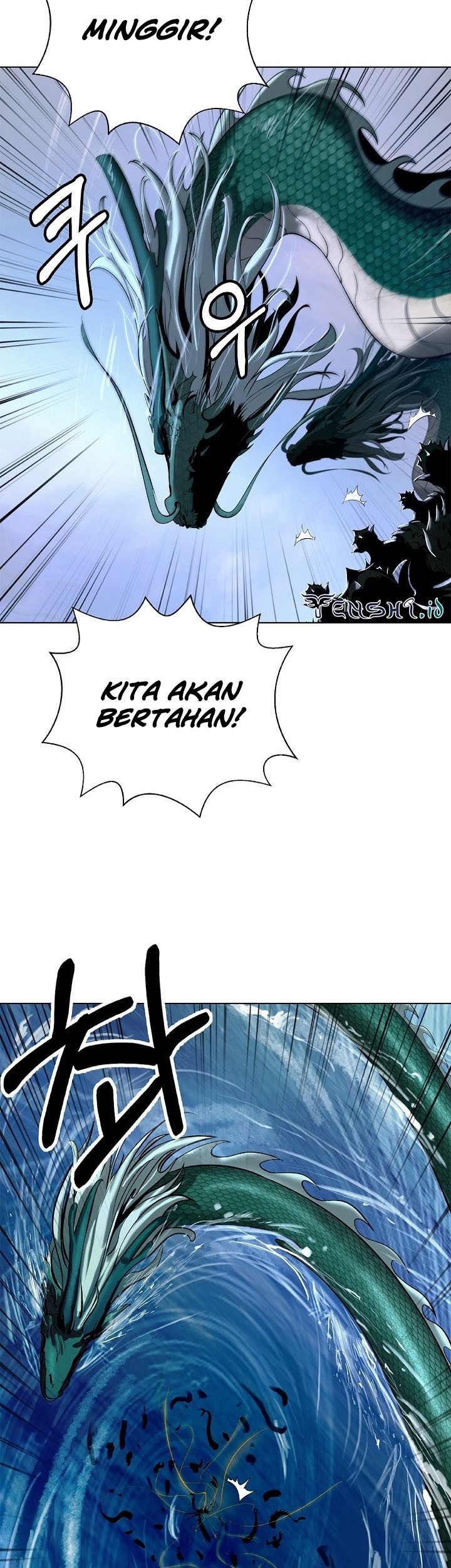 Cystic Story (Call The Spear) Chapter 106 Gambar 33