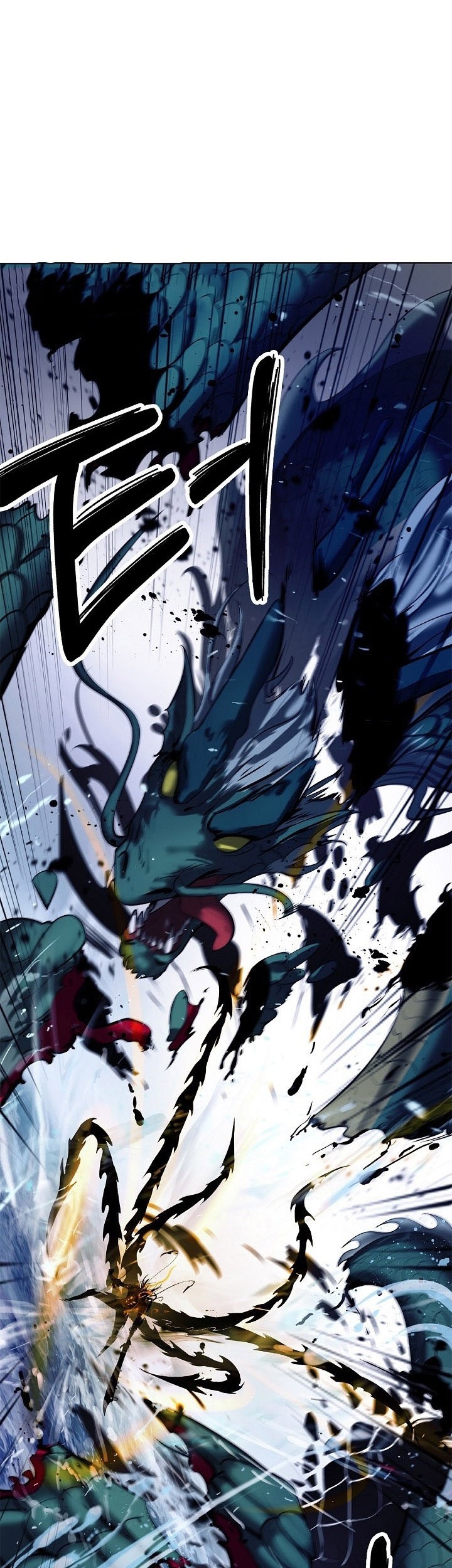 Cystic Story (Call The Spear) Chapter 106 Gambar 38