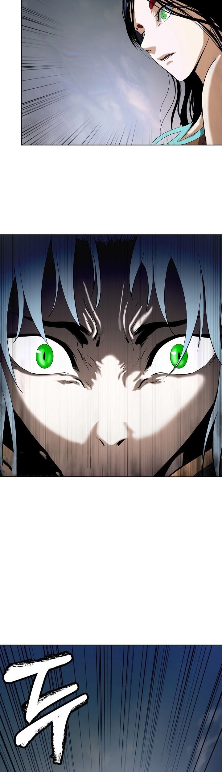 Cystic Story (Call The Spear) Chapter 106 Gambar 41