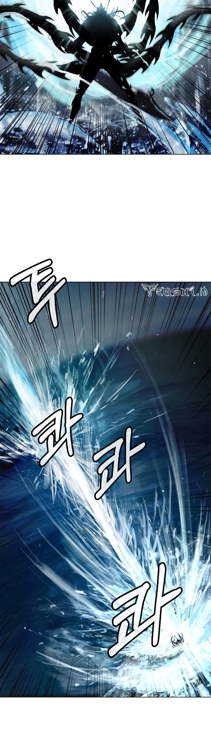 Cystic Story (Call The Spear) Chapter 106 Gambar 47