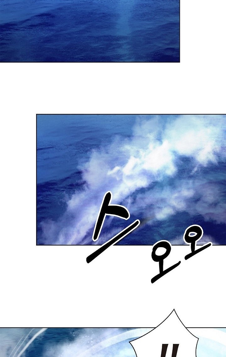 Cystic Story (Call The Spear) Chapter 106 Gambar 52