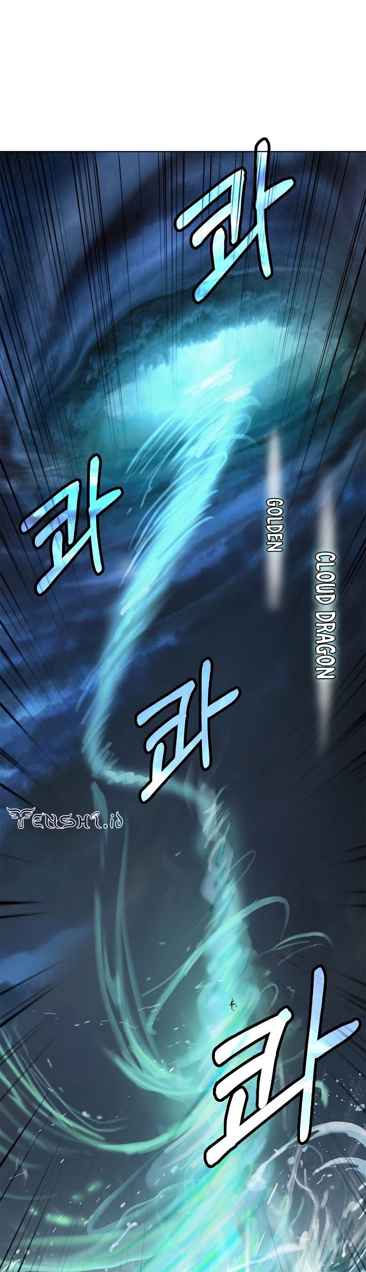 Cystic Story (Call The Spear) Chapter 106 Gambar 55