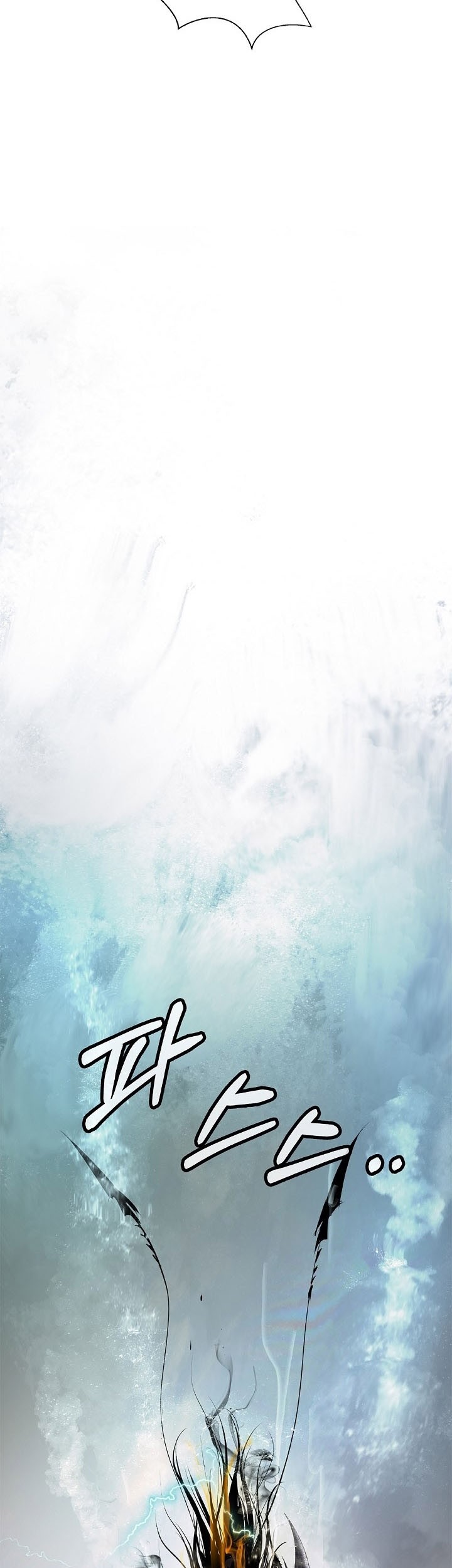 Cystic Story (Call The Spear) Chapter 106 Gambar 59