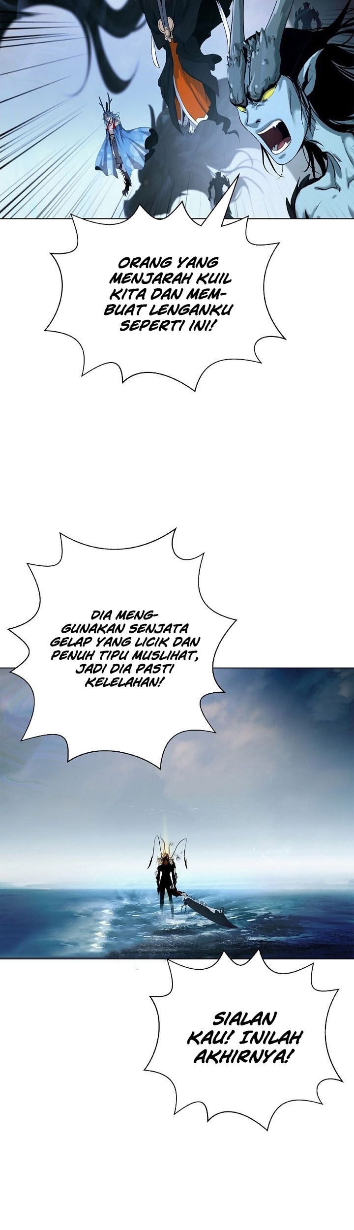 Cystic Story (Call The Spear) Chapter 106 Gambar 5