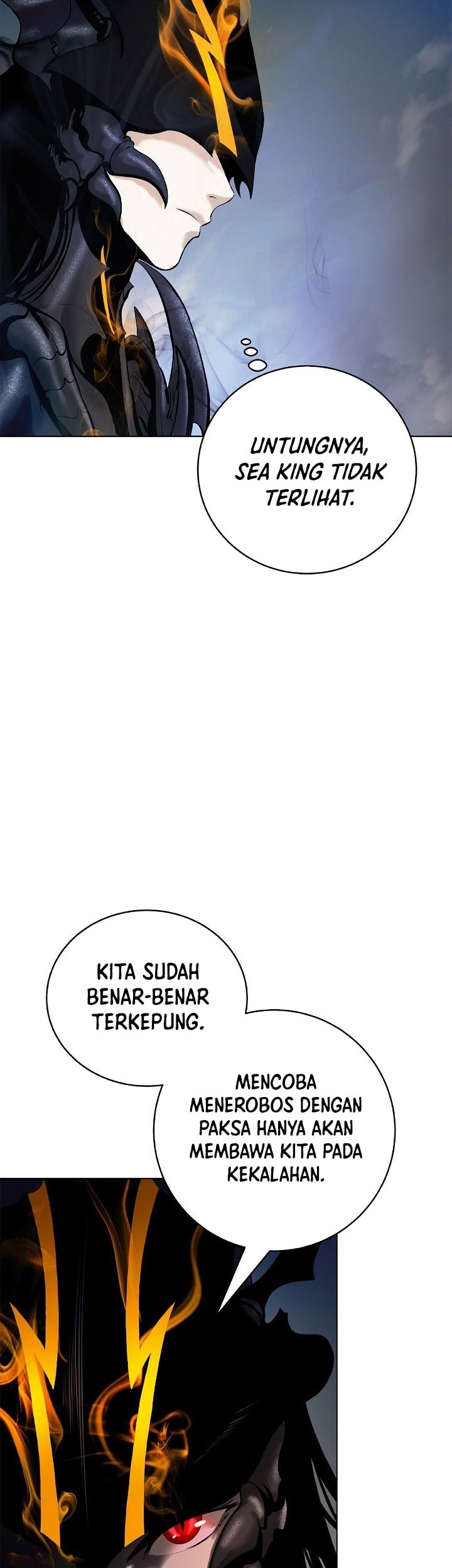 Cystic Story (Call The Spear) Chapter 106 Gambar 7