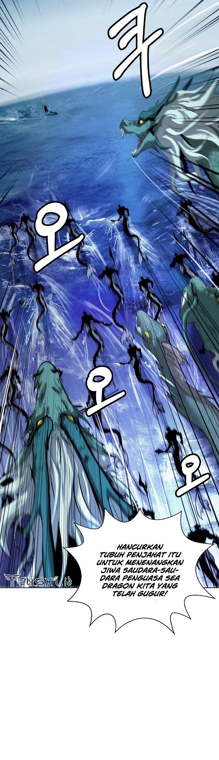 Cystic Story (Call The Spear) Chapter 106 Gambar 10