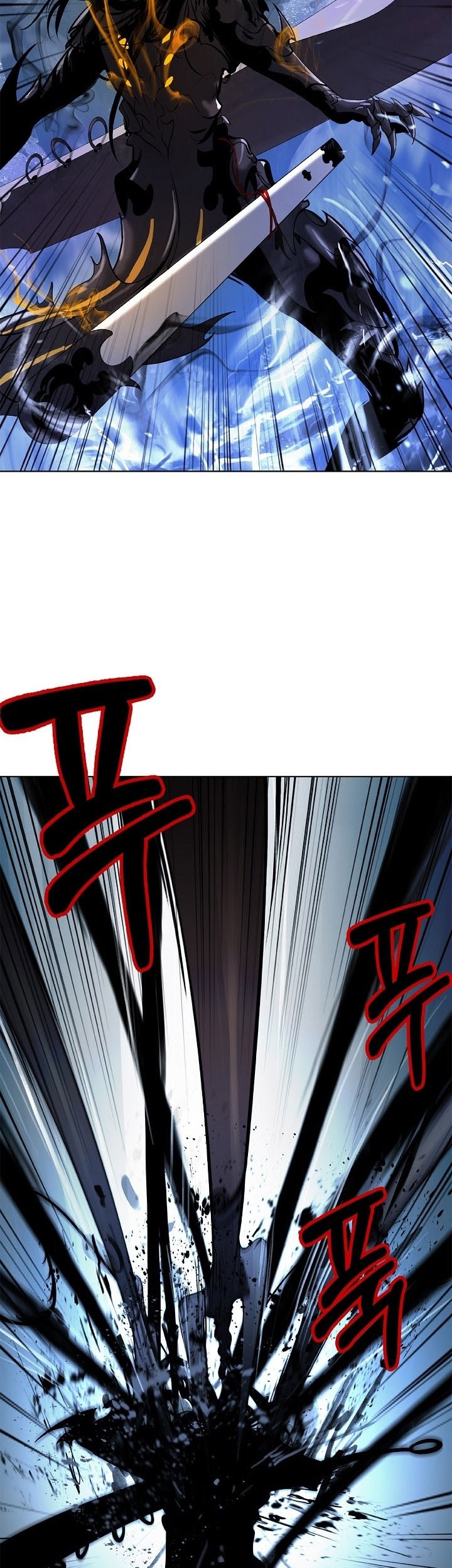 Cystic Story (Call The Spear) Chapter 106 Gambar 17