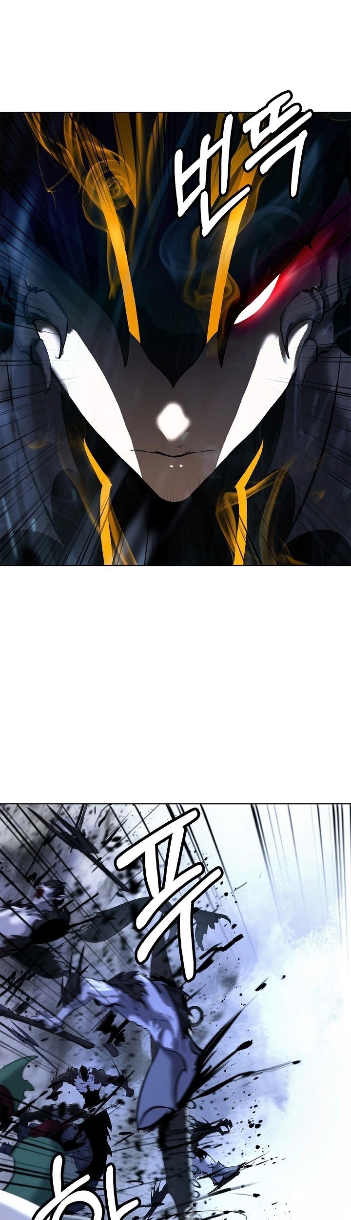 Cystic Story (Call The Spear) Chapter 106 Gambar 21