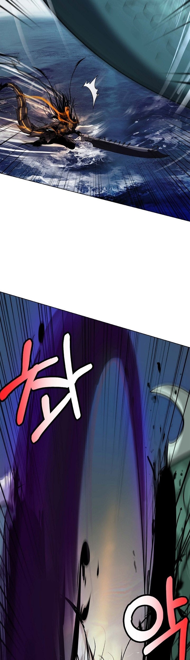 Cystic Story (Call The Spear) Chapter 106 Gambar 23