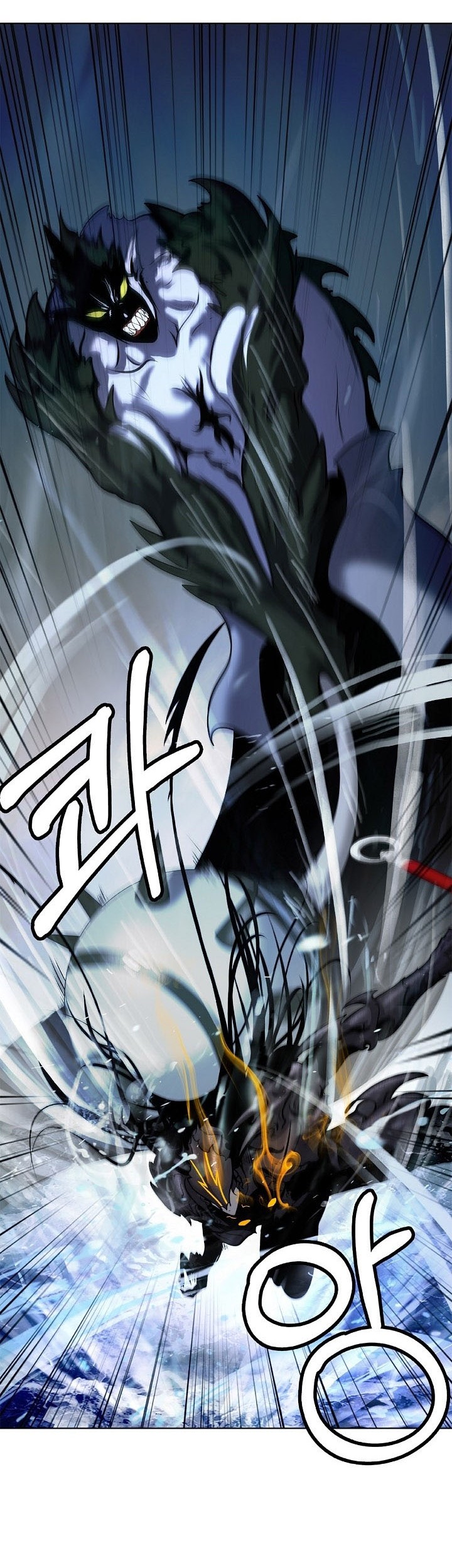 Cystic Story (Call The Spear) Chapter 106 Gambar 26