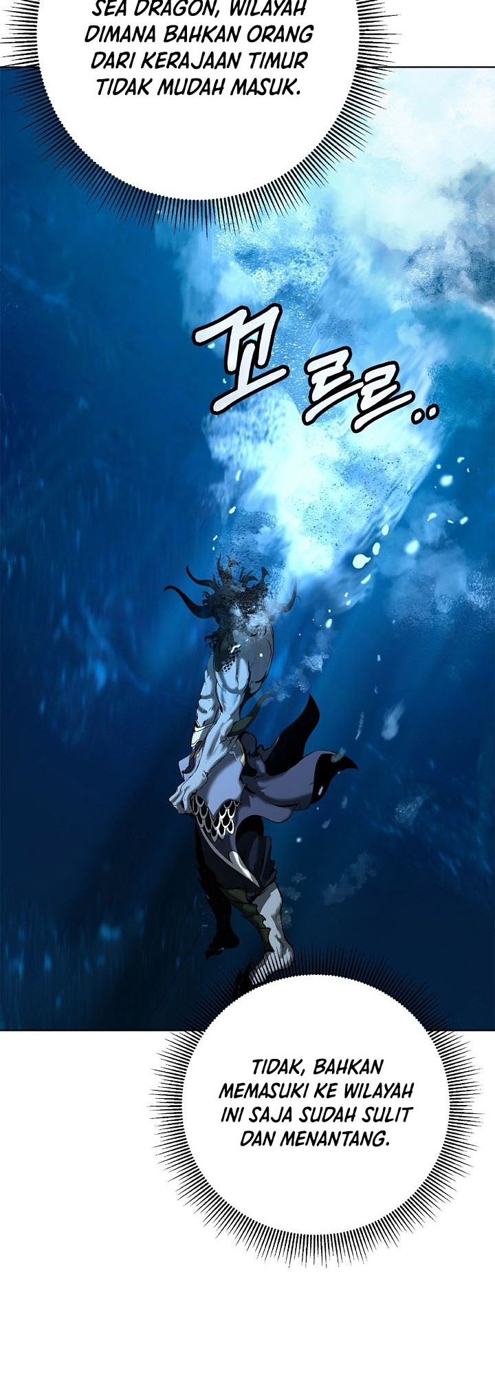 Cystic Story (Call The Spear) Chapter 108 Gambar 48