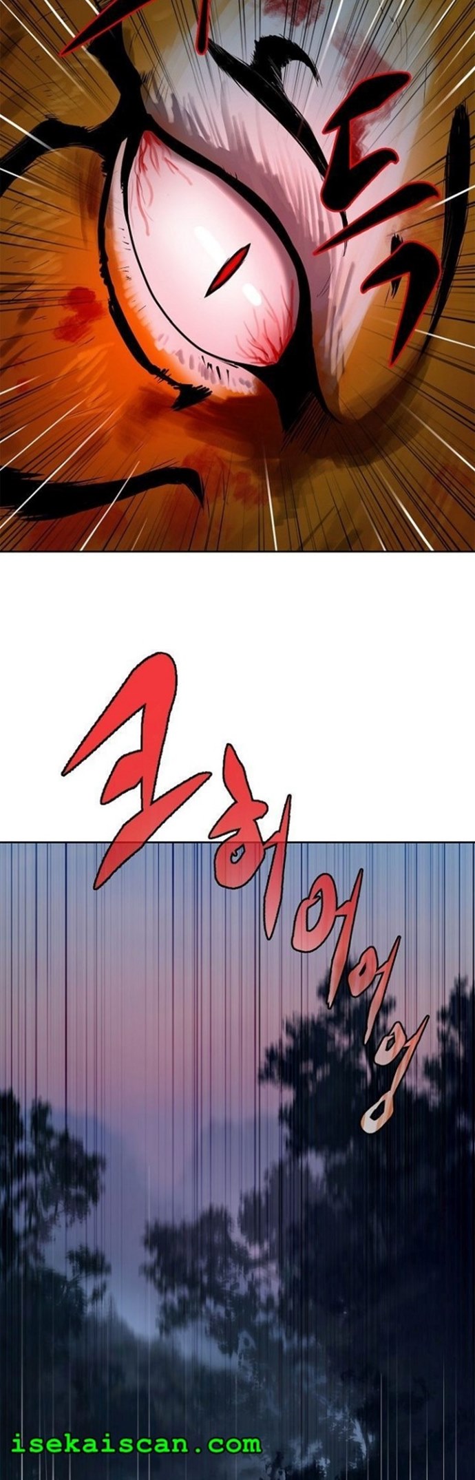 Cystic Story (Call The Spear) Chapter 11 Gambar 10
