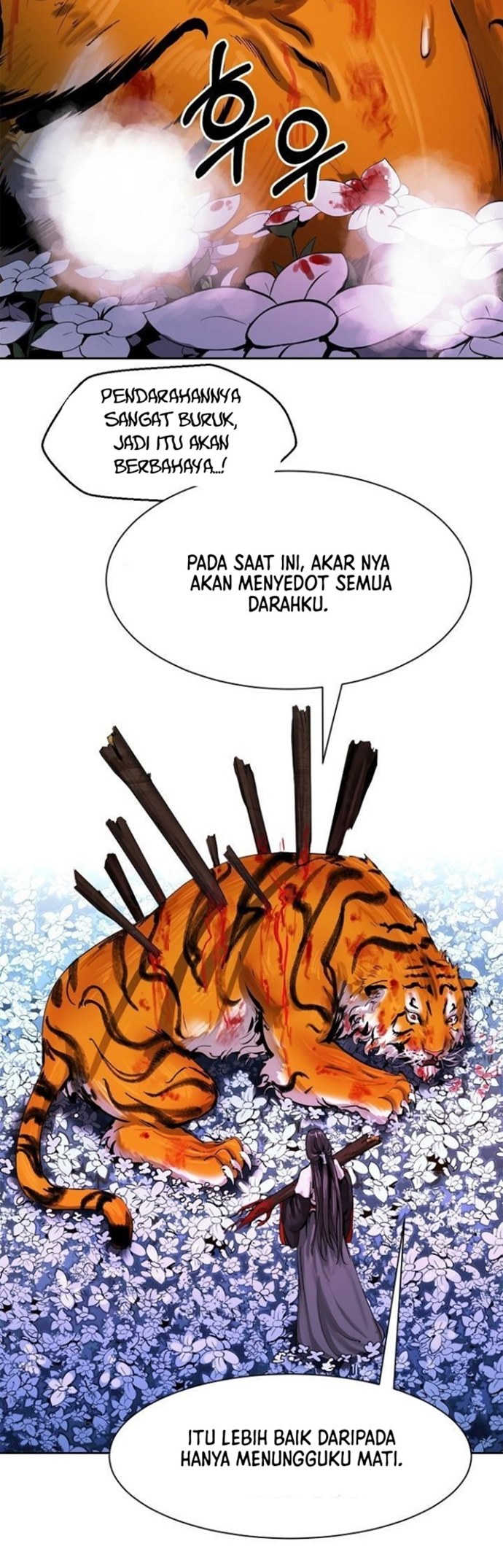Cystic Story (Call The Spear) Chapter 11 Gambar 13