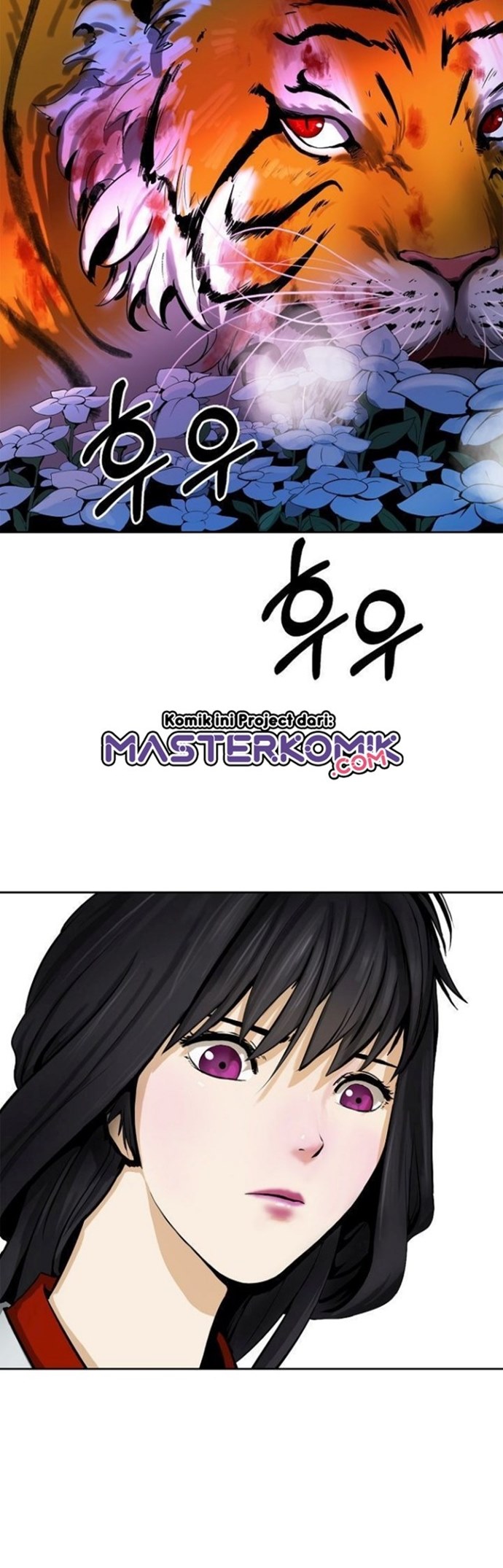 Cystic Story (Call The Spear) Chapter 11 Gambar 15