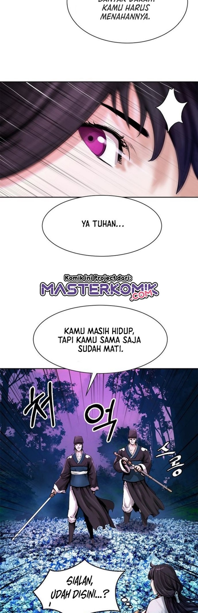 Cystic Story (Call The Spear) Chapter 11 Gambar 25