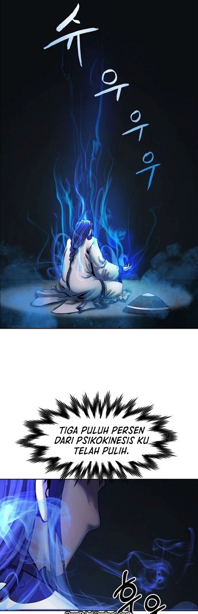 Cystic Story (Call The Spear) Chapter 11 Gambar 29