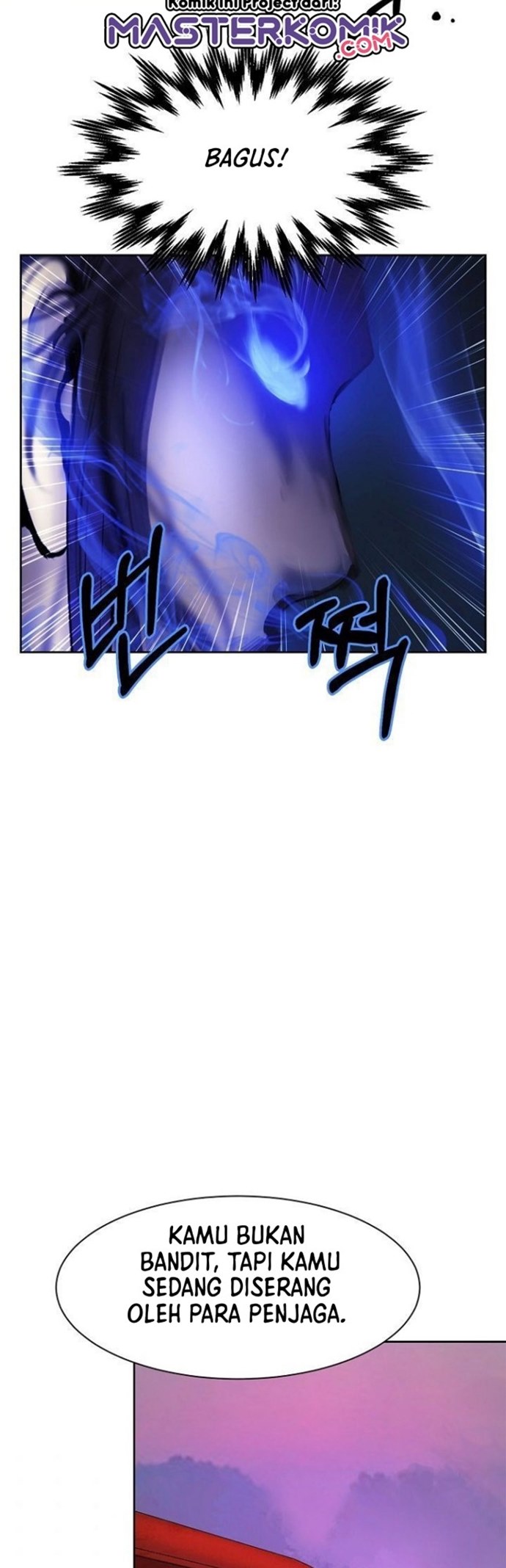 Cystic Story (Call The Spear) Chapter 11 Gambar 30