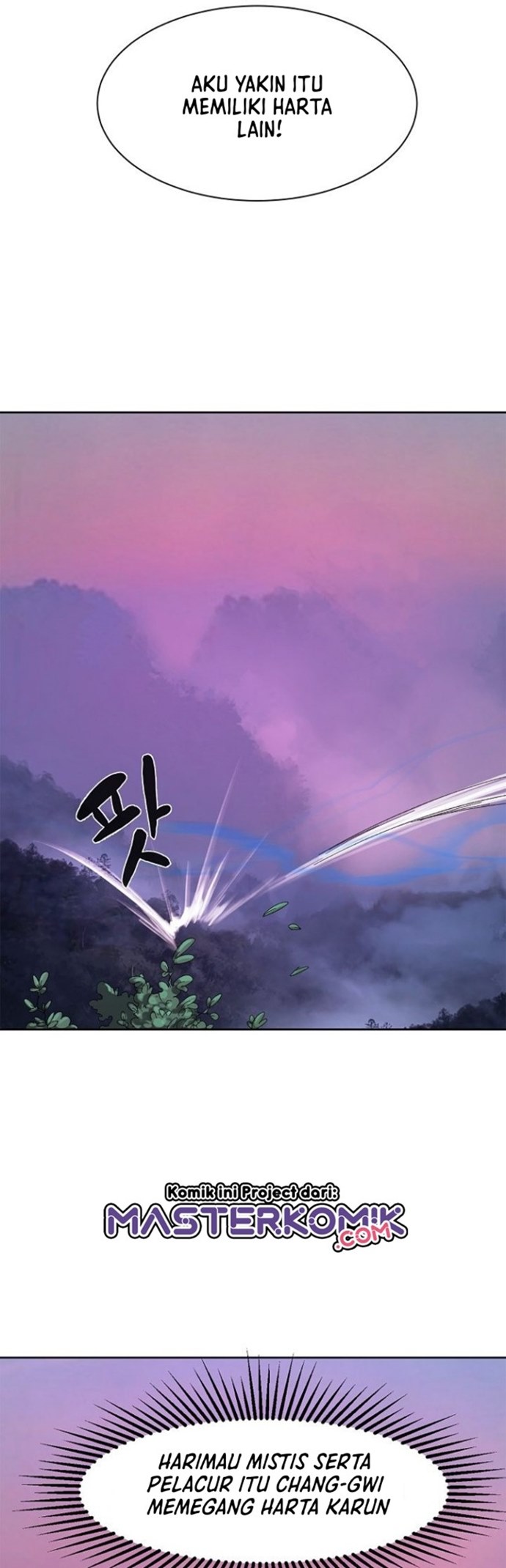 Cystic Story (Call The Spear) Chapter 11 Gambar 33