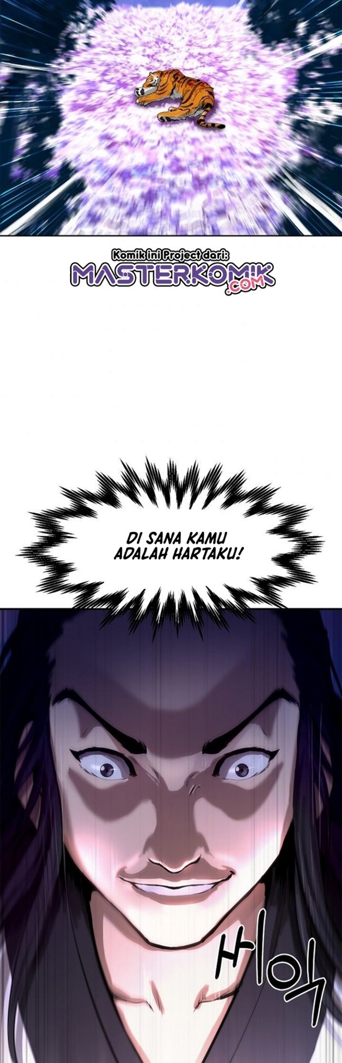 Cystic Story (Call The Spear) Chapter 11 Gambar 36