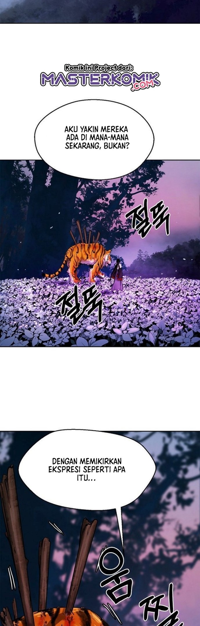 Cystic Story (Call The Spear) Chapter 11 Gambar 4
