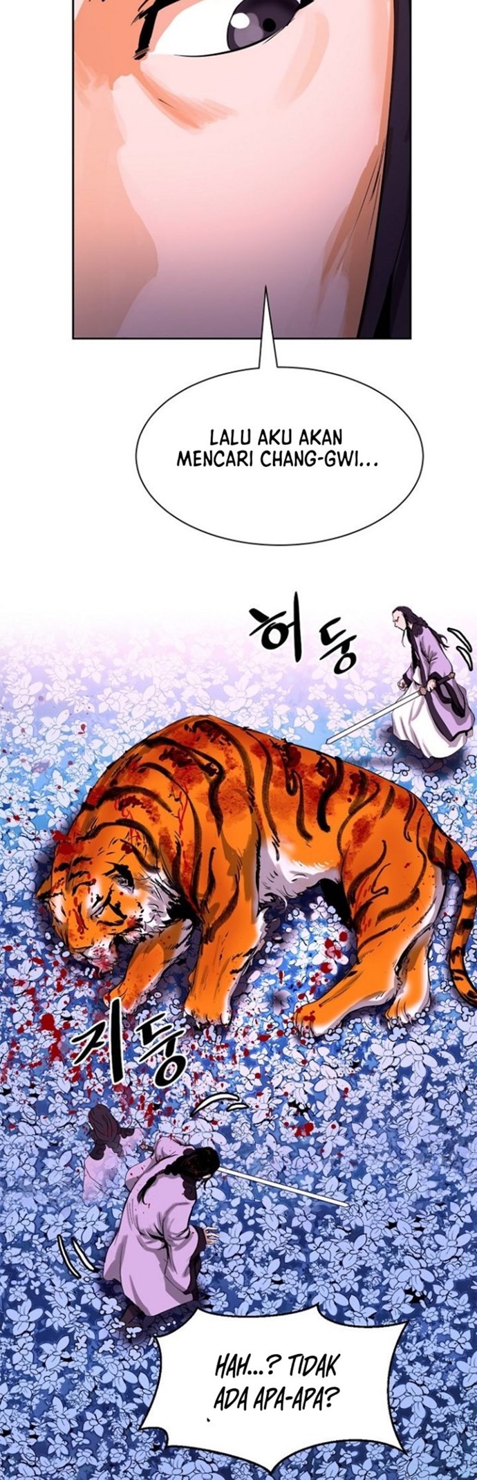 Cystic Story (Call The Spear) Chapter 11 Gambar 46