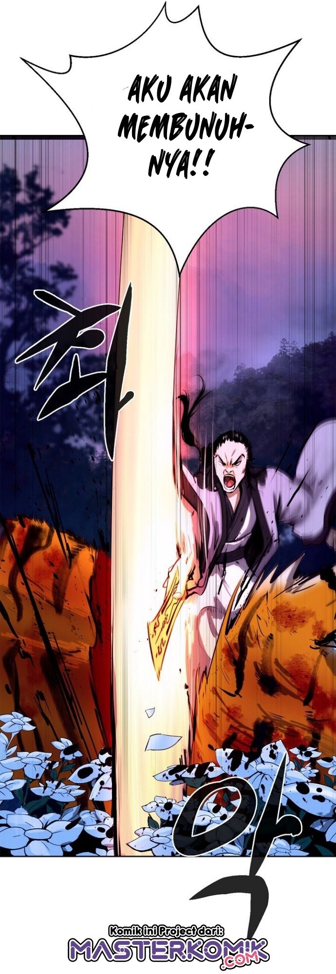 Cystic Story (Call The Spear) Chapter 11 Gambar 48