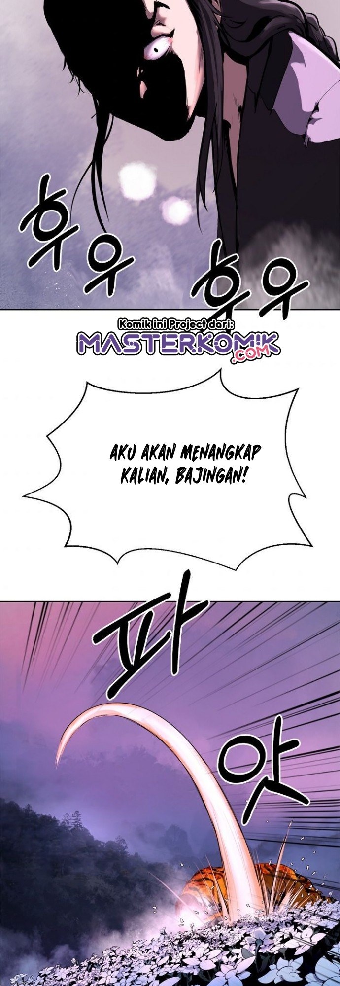 Cystic Story (Call The Spear) Chapter 11 Gambar 50