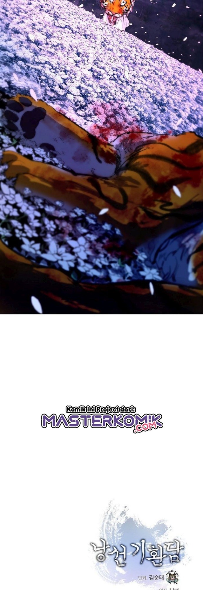 Cystic Story (Call The Spear) Chapter 11 Gambar 56