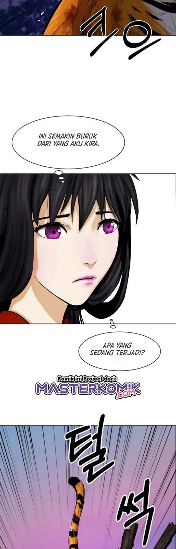 Cystic Story (Call The Spear) Chapter 11 Gambar 6
