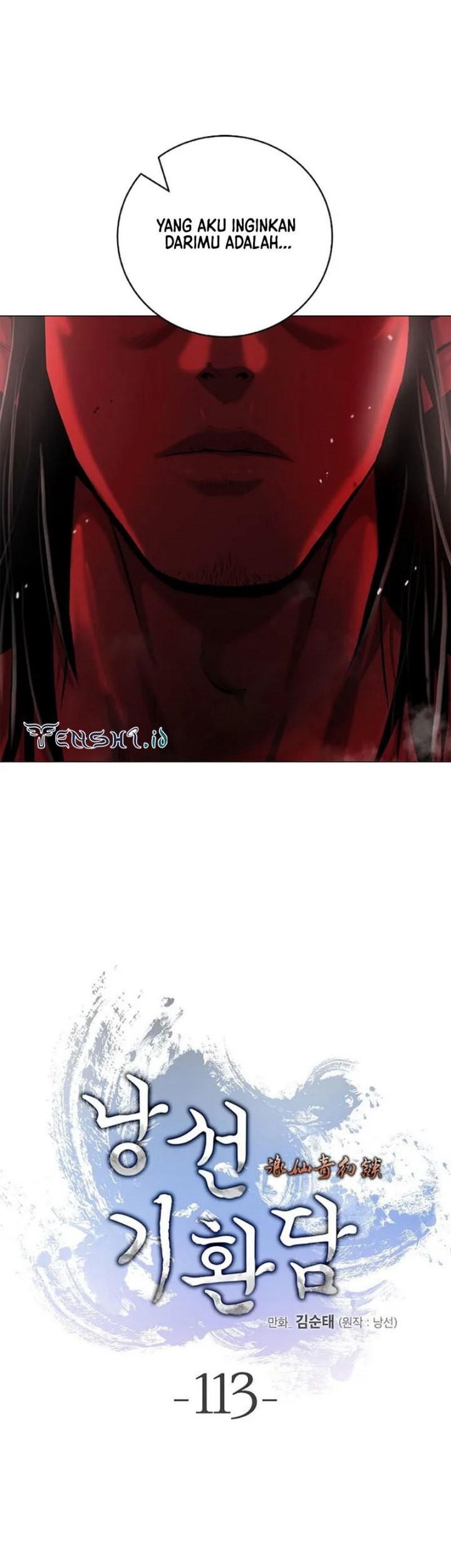 Cystic Story (Call The Spear) Chapter 113 Gambar 26