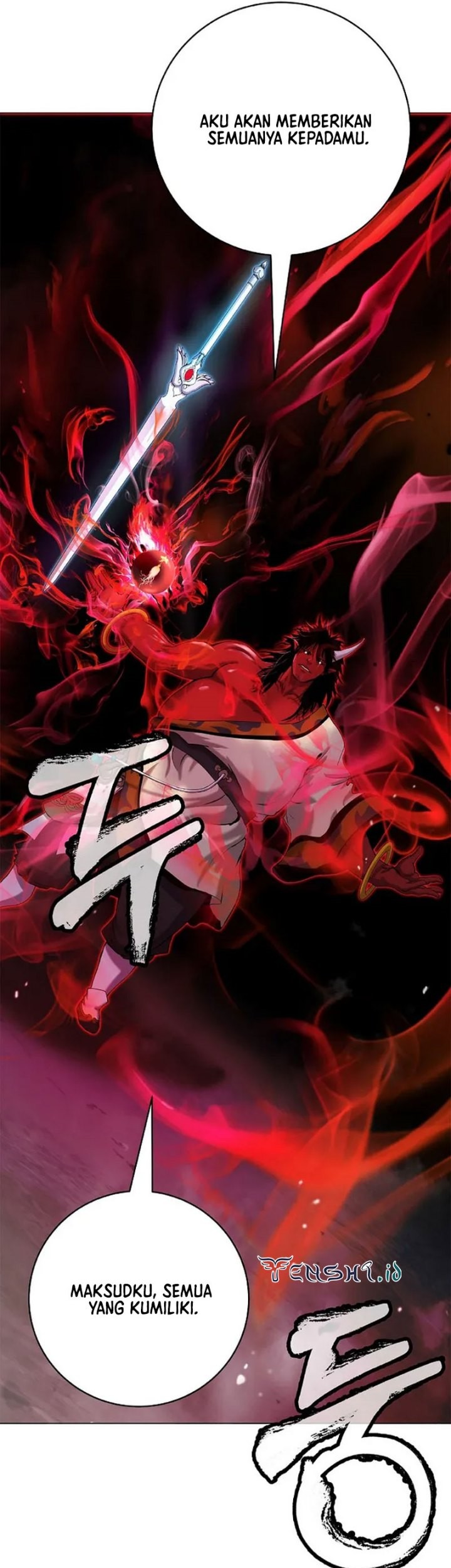 Cystic Story (Call The Spear) Chapter 113 Gambar 56