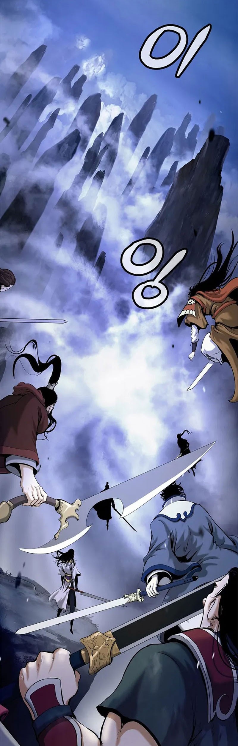 Cystic Story (Call The Spear) Chapter 114 Gambar 32