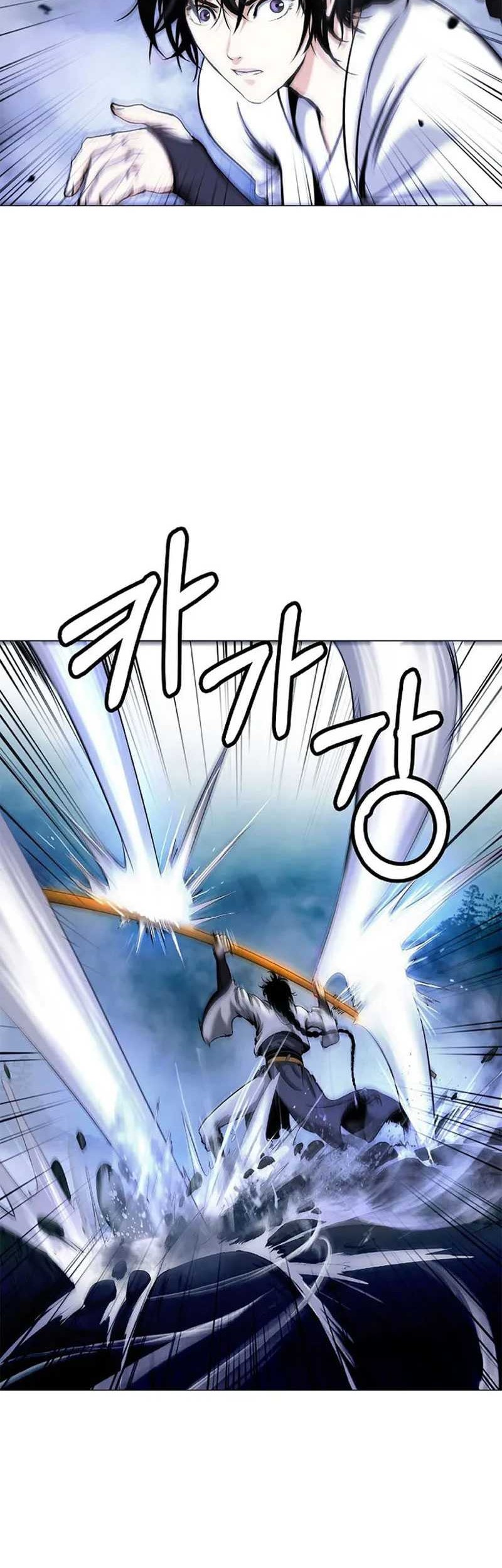 Cystic Story (Call The Spear) Chapter 115 Gambar 43